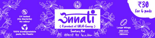 Unnati Pads Urja