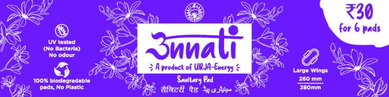 Unnati Pads Urja